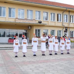 Народно Читалище "Йордан Колев-1928г." - с.Трилистник