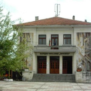 Народно Читалище "Просвета-1927г." с. Маноле