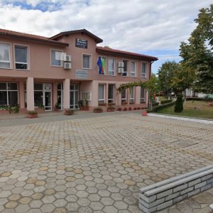 Народно Читалище ВАСИЛ ЛЕВСКИ - 1943 - С. ЖЕЛЯЗНО