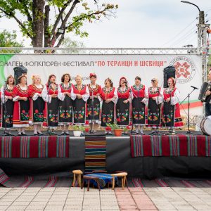 Национален фолклорен фестивал "По терлици и шевици", с. Царацово