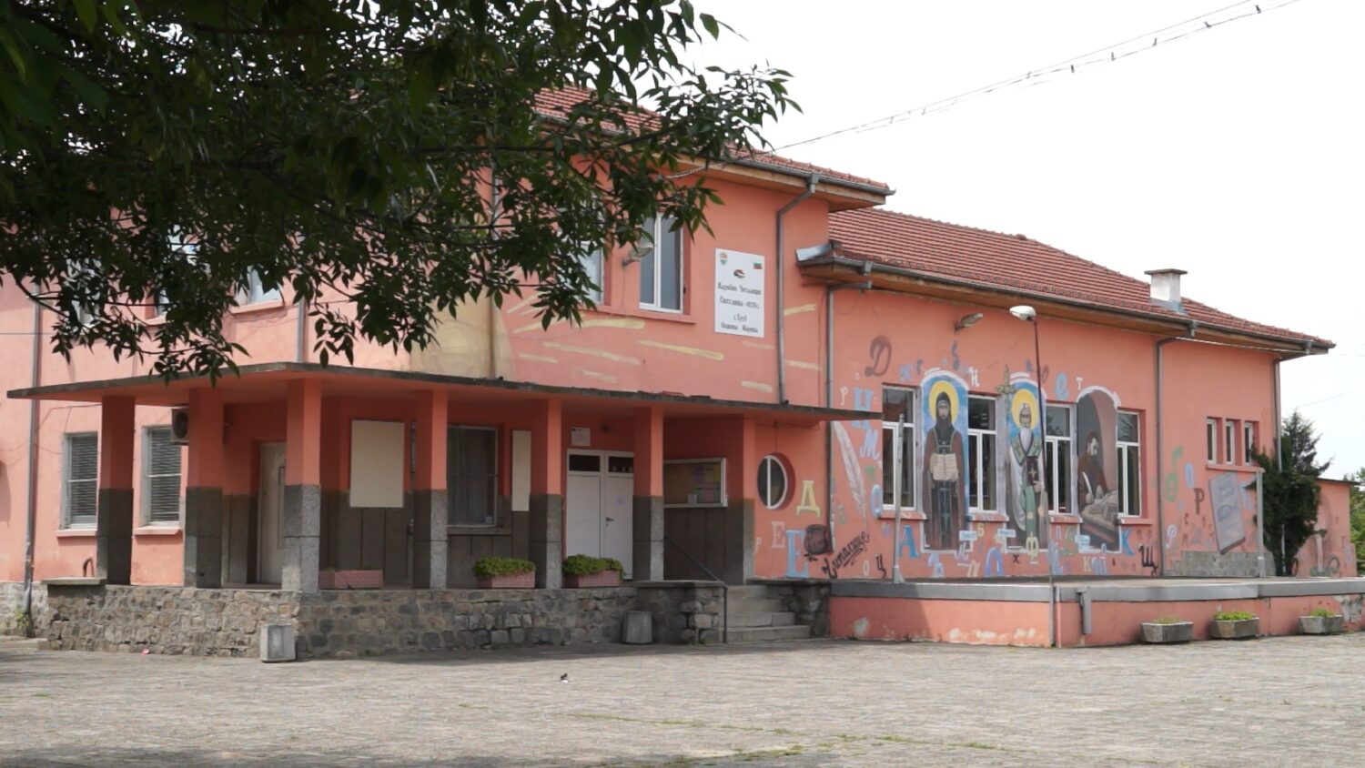 Pic1-2
