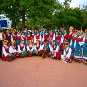 Народно читалище „Васил Левски-1930г. – с. Бенковски“